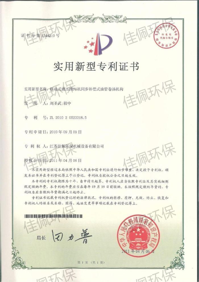 ƄʽҺۙCͬaʽ͹ܾPC