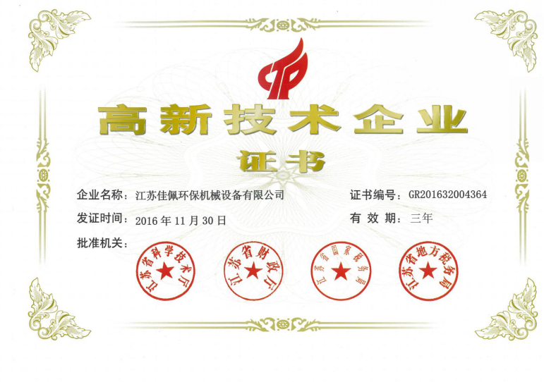 �����Ҹ��¼��g��I���J���C��